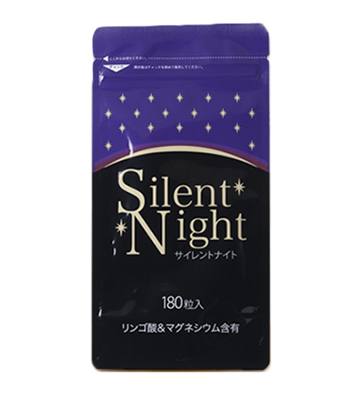 Silent night